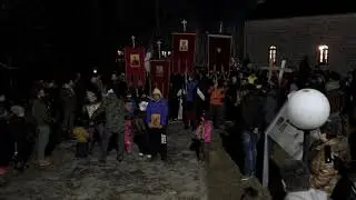 Litija u Kolašinu 12.01.2020.