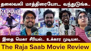 Raja Saab Movie Review | Rebel Star Prabhas Mass Comeback? 🔥 | Honest Public Review | ERROR 404