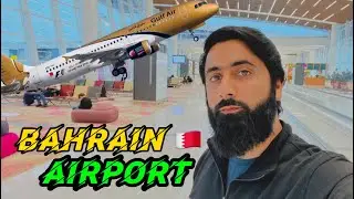 Going Back TO DXB | MULTAN TO BAHRAIN 🇧🇭 & BAHRAIN TO DUBAI 🇦🇪| GULF AIR ✈️ | JJ KHAN VLOG