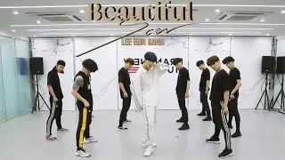 이은상 (Lee Eun Sang) 'Beautiful Scar (Feat. 박우진 of AB6IX)'| Dance Mirror Tutorial Slowed