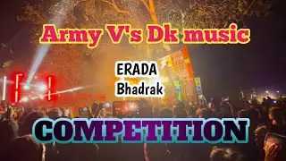 DJ Army mix V's Dk music Competition Erada Bhadrk Odisha//SP DJ Tapu 👑// #trending #dj #viral 