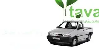 رویه نصب و تبدیل خودرو پراید به دوگانه سوز cng