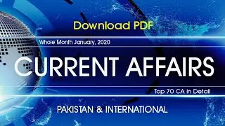 Top 70 Current Affairs January 2020 PDF - Whole Month January Current Affairs 2020 - Prep4Exams