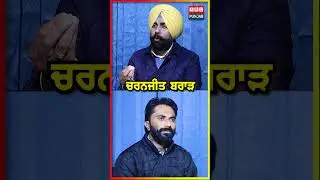 Charanjit Brar