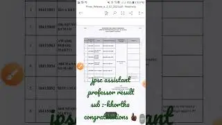 Jpsc assistant professor result sub:- khortha #jpsc #khortha # #assistant professor