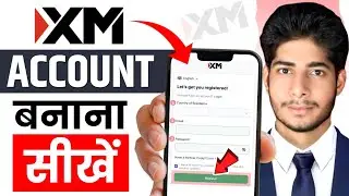 XM account opening | XM account kaise banaye | How to open xm forex trading account | XM Register