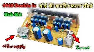 Rajesh Radio Repair ! USB Bluetooth Amplifier Repair #rajeshradiosbundi