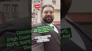 Criminal/Divorce Advocate 9205253569(Delhi High Court), #viral #motivation #shortvideos