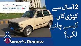 Suzuki FX Car 1988 | Owner's Review | PakWheels