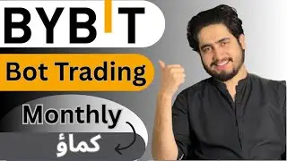 Best Earning Method On Bybit Exchange In 2025 | Auto Trading In Bybit In hindi / Urdu