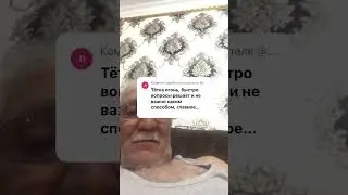 10 shtator 2025