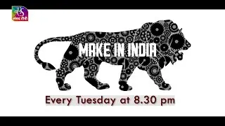 Promo: Making India a Manufacturing Powerhouse | 28 August, 2023