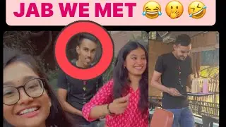 JAB WE MET 🤣#JabWeMet   #FunWithStudents #TeacherLife #MemorableMoments #StudentBonding