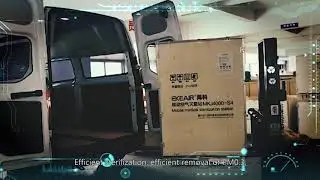Ekeair Mobile Air Sterilizer Circulating Wind UV Sterilization Easy to Move High Removal Rate