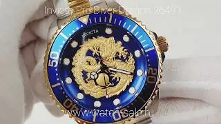 Часы мужские Invicta Pro Diver Dragon 26491