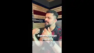 Ekadantaya Vakratundaya | Gananayakaya | Ranjith Govind | Popular Ganesh Aarti Song