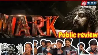 MARK first day santosh theatre first show public review