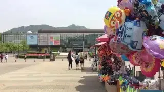 Seoul Grand Park