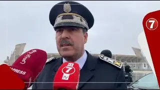 قائد الأمن الأقليمي 