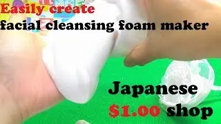 【SUPER EASY BEAUTY TOOL】Facial cleansing foam maker. -JAPANese dollar store review.