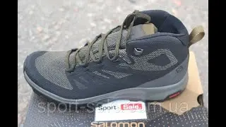 Ботинки Salomon Outline mid GTX(404763)