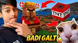 Villager Ka Khet Tod Diya 😅 | Minecraft Funny Video | SKETCH GAMERZ