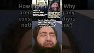 Как это законно?