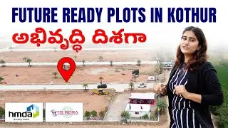 Luxury Investment Plots in Shadnagar with All Amenities | SHADNAGAR |