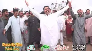 Part 03 | Bull Race Jalsa Maree | 7.5.2022|بیل دوڑ ماڑی | bull race 2023 | Hamza Sky Video