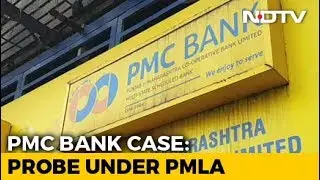 PMC Bank Board Members, HDIL Promoters Charged With Money-Laundering