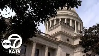 2024 Arkansas Fiscal Session begins: Cryptomining and state employee raise bills filed