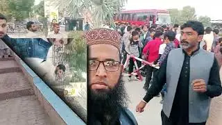 Askari Jheel Multan | Cantt Area | Rides & Cycle Boat Ticket Price | Vehari_Punjab_Pakistan |