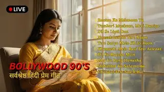 💘 Romantic Bollywood Mix &ndash; Timeless Golden Hindi Love Songs