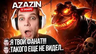 АЗАЗИН ПОД КАЙФОМ И ТОП 1 МИНЕР ПЕРВАЯ ИГРА В 7.40