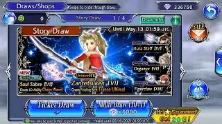 Pulls for Terra LD & BT - Dissidia Final Fantasy Opera Omnia