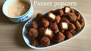 Paneer popcorn|paneer recipe|paneer snacks recipe|paneer starter recipe ~ Saisha's Kitchen