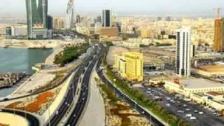 Bahrain   Past, Present & Since the National Action Charter