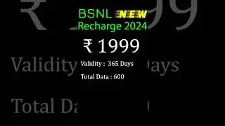 Bsnl 1999 Plan Details