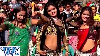 Piya Jani Khatara Se Khela - Dhamal Holi Ke - Ankush Raja - Bhojpuri Hit Holi Song @WaveMusicIndia