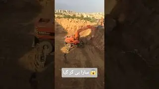 construction work on site vlog #civilengineering #vlog #sitework #islamabad #hammadjanjua