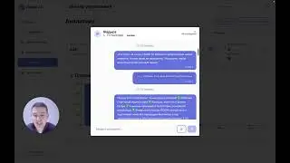 Pimmi App - дожим система, которая возвращает 20&ndash;30% потерянных лидов