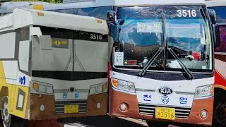 종이로 천일여객 버스 (3516) 만들기