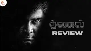 Thanal Tamil Movie Review | Thanal Review | Atharva Murali | Lavanya Tripathi | Justin Prabhakaran