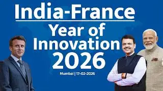 Inauguration of India-France Year of Innovation 2026 | CM Devendra Fadnavis | Mumbai