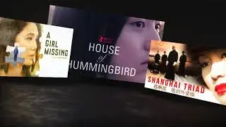 Emelin Theatre Virtual Screening Room upcoming films