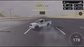 هجوله تفحيط انا وولد خالتي