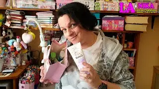 I MIEI AUTOREGALI DI COMPLEANNO HAUL DM By Nika