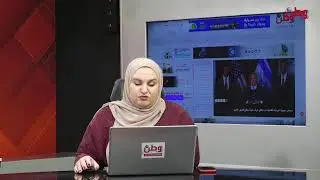موجز أخبار الساعة التاسعة من وطن