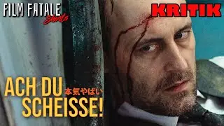Wenn aus Schei&szlig;e Gold wird - ACH DU SCHEI&szlig;E! Kritik - Film Fatale Shorts