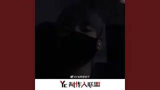 Exp她早就不喜欢花了